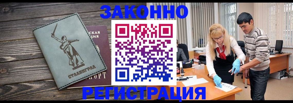 пропишу в квартире в Красноуфимске